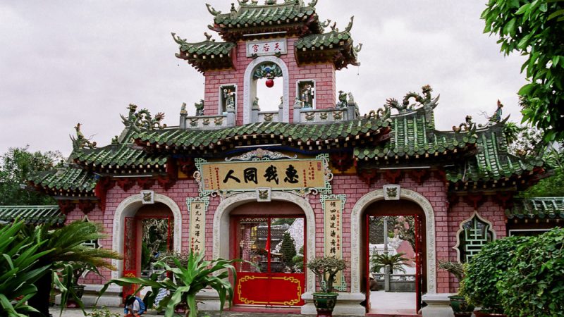Vietnam ©Cyndie Burkhardt.