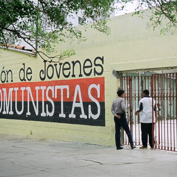 Union de Jovenes Comunistas, Havana, Cuba, 1999 ©Cyndie Burkhardt.