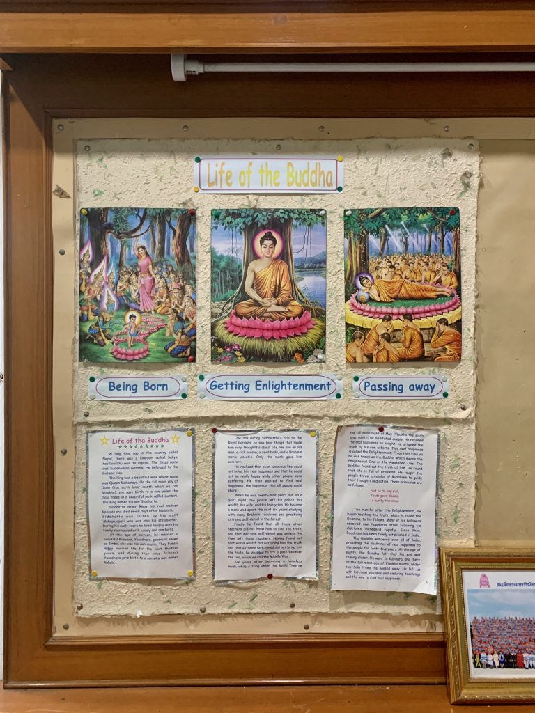 Stories about the Buddha's life, inside the Monk Chat office at MCU University, Chiang Mai, ©2019, Cyndie Burkhardt
