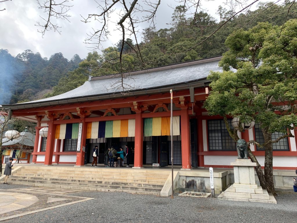 Mt. Kurama, Japan ©2020, Cyndie Burkhardt.