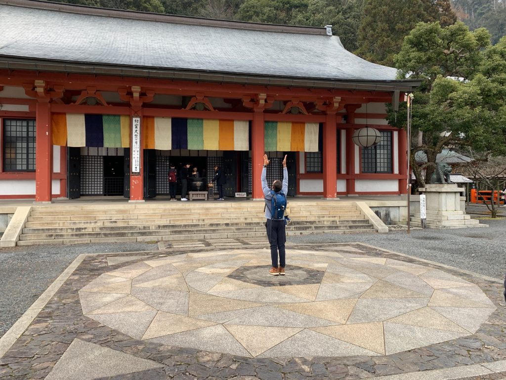 Mt. Kurama, Japan ©2020, Cyndie Burkhardt.