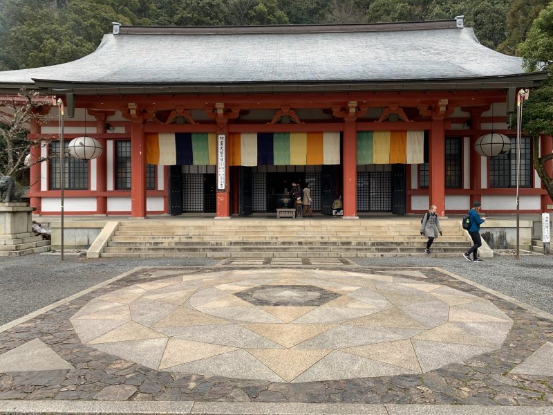 Mt. Kurama, Japan ©2020, Cyndie Burkhardt.