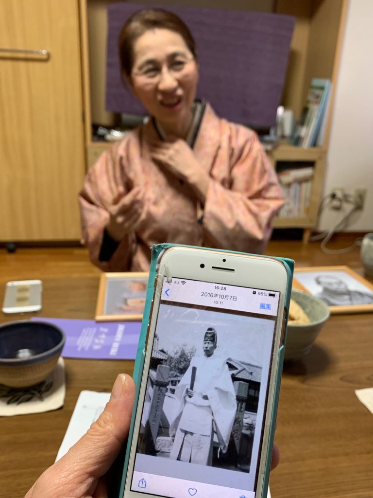Akiko Sakai, Kyoto, Japan ©2020, Cyndie Burkhardt.