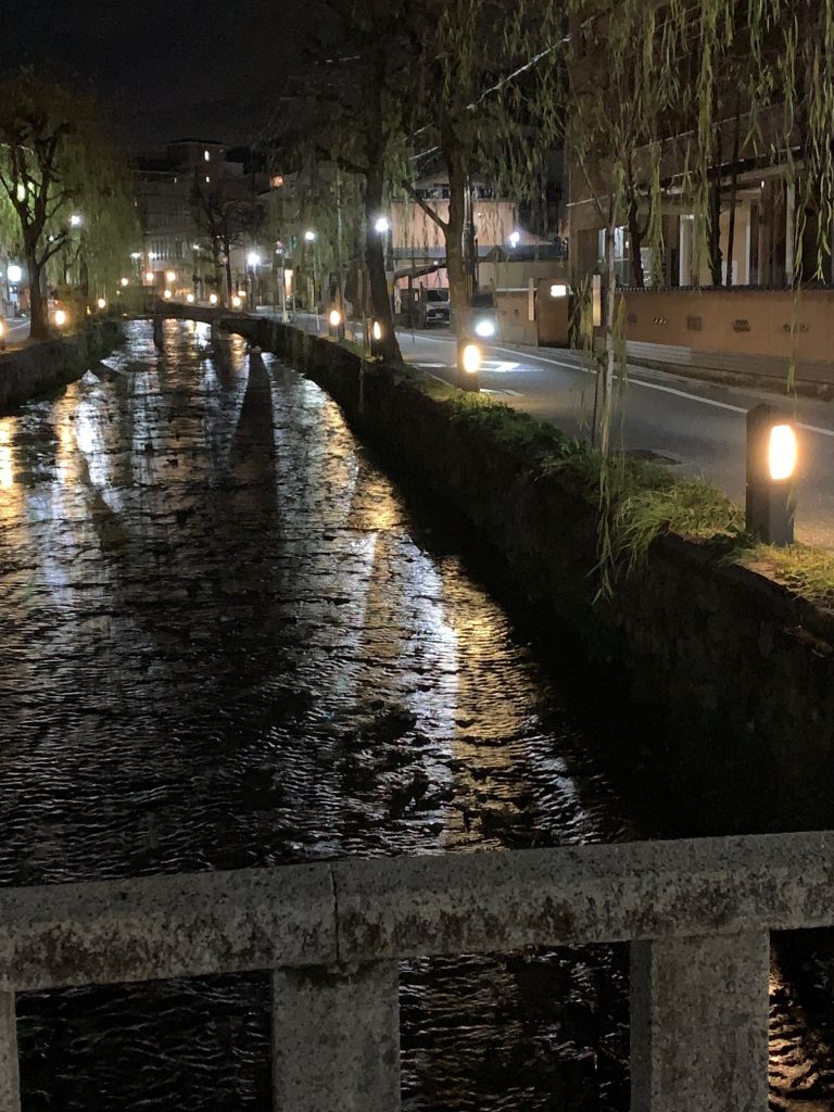 Nighttime, Kyoto, Japan ©2020, Cyndie Burkhardt.