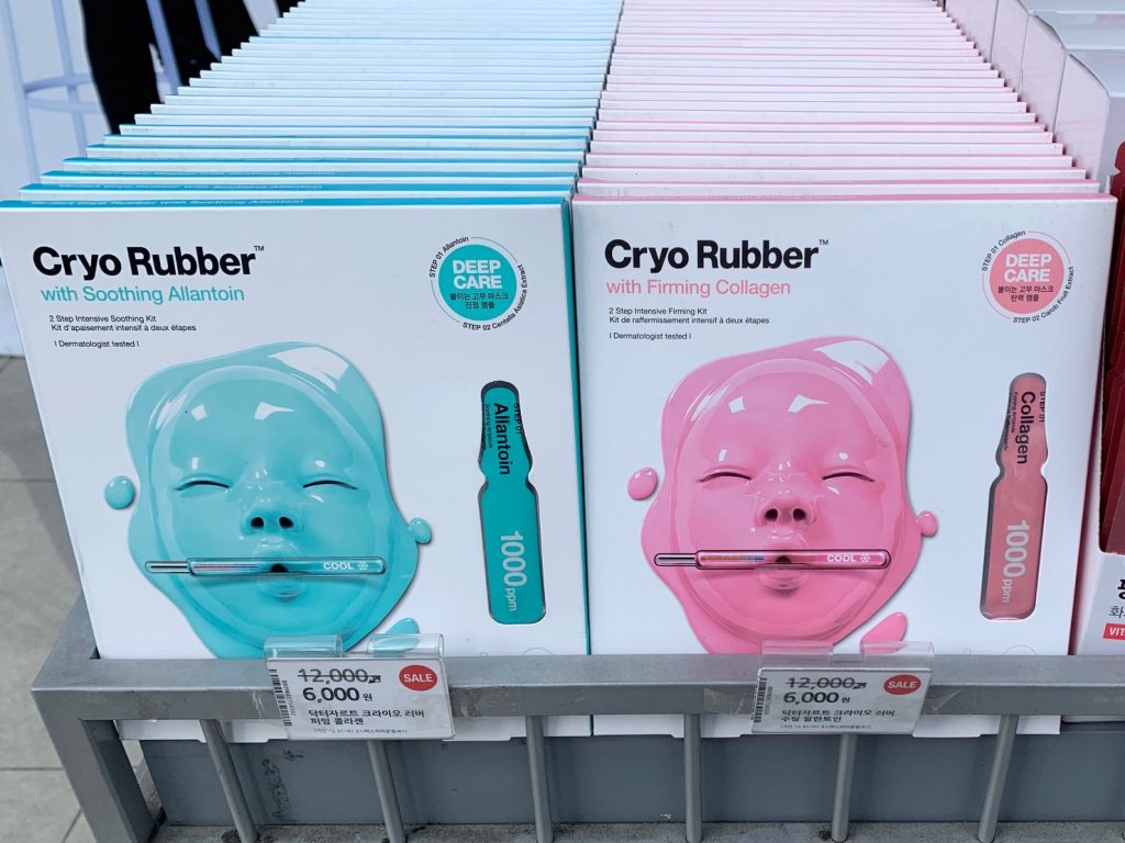 K-beauty, Seoul, Korea, ©2020, Cyndie Burkhardt.